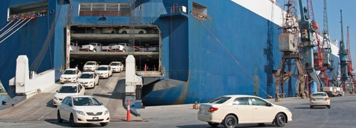 ship car to pakistan from uk