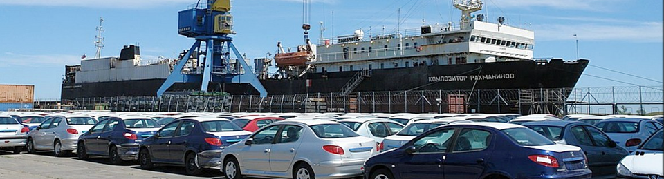 exporting a car from uk to australia